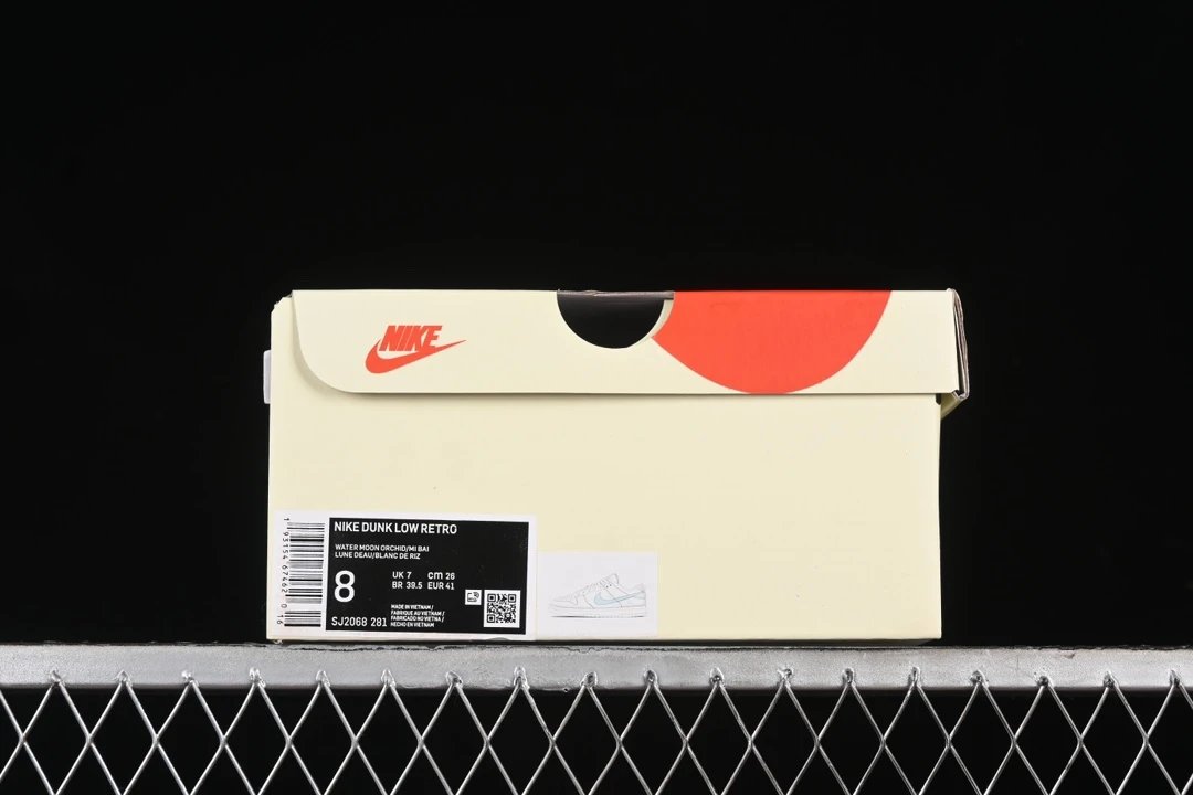 Casual Leather Sneakers Ivory Azure - Gallery Image 8 - Detailed View