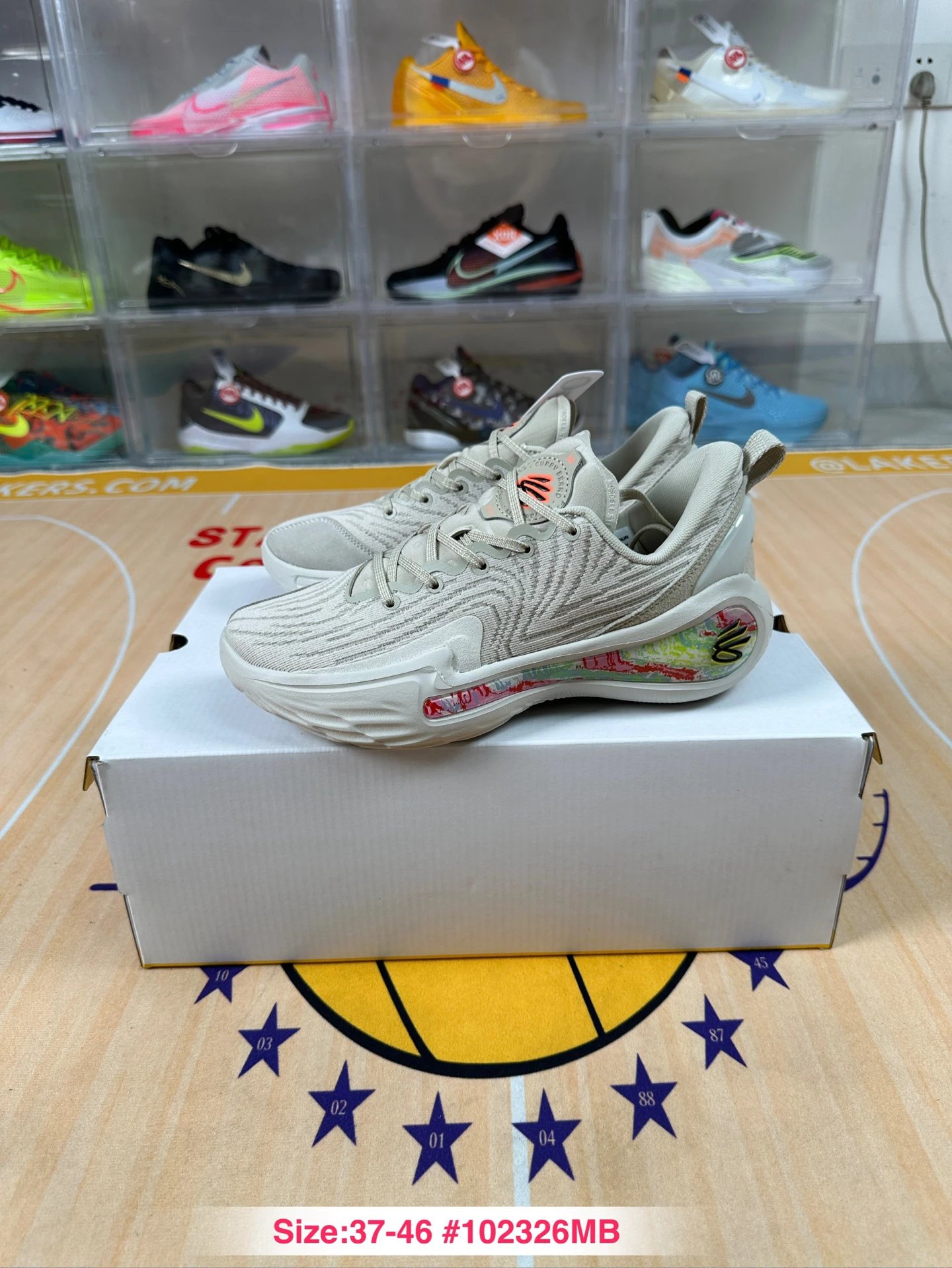 Curry 12 Knit Basketball Sneakers Sandstone Beige - Gallery Image 2 - Detailed View