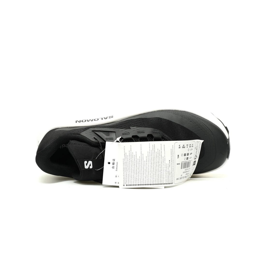 Trail Running Shoes - Ebony White - Gallery Image 3 - Detailed View