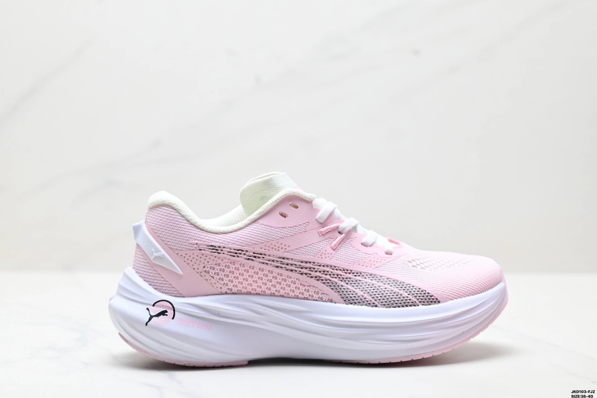 PUMA Deviate NITRO 3 Multicolor - Gallery Image 7 - Detailed View