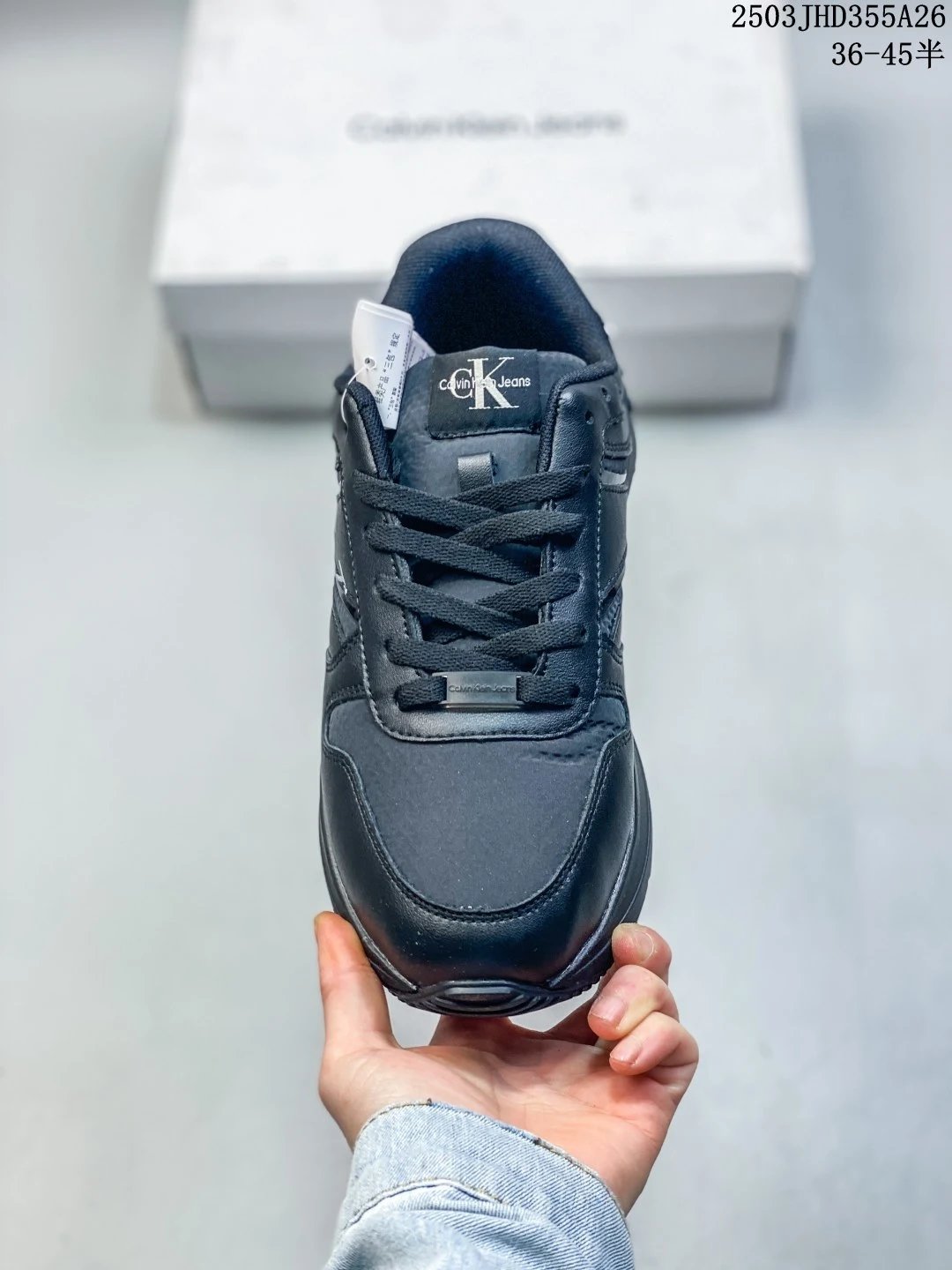 Luxury Leather Casual Sneakers Retro Style Ebony Black - Gallery Image 2 - Detailed View