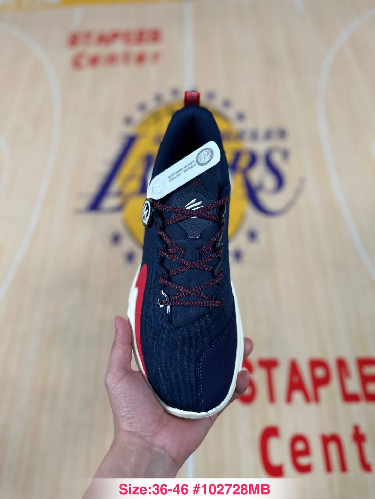 Curry 12 Knit Basketball Shoes Navy Crimson - Gallery Image 6 - Detailed View