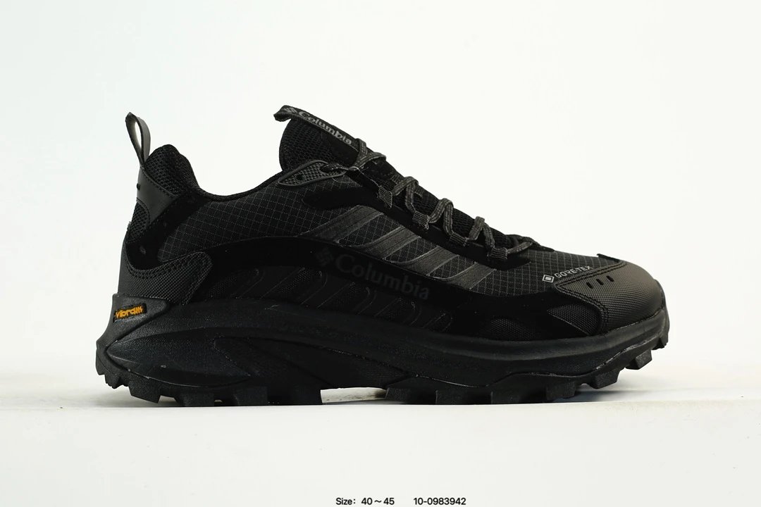 Trail Hiking Sneakers Vibram Sole Jet Black - Gallery Image 1 - Detailed View