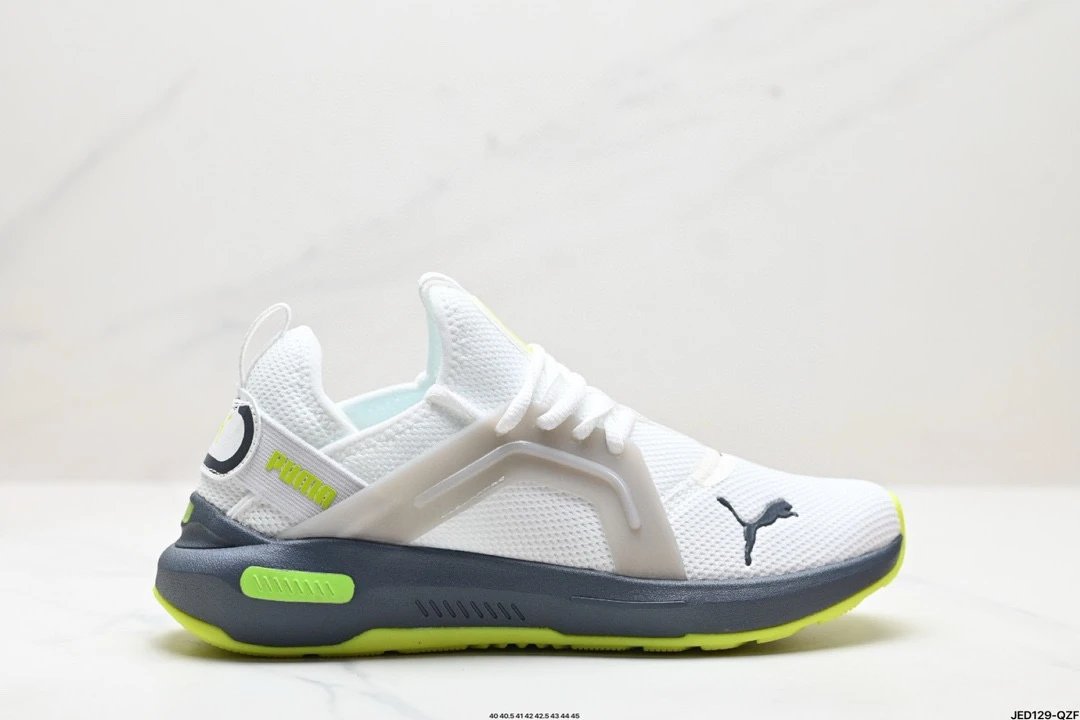 Puma Deviate Nitro 3 Multicolor Sneakers - Gallery Image 1 - Detailed View