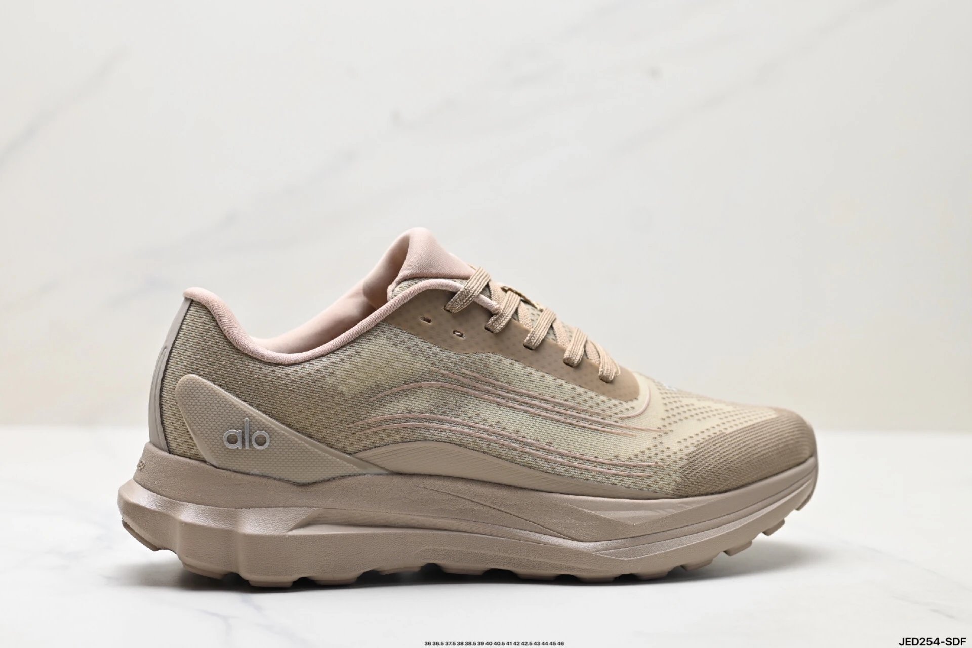Alo Yoga Alo Runner Sneakers Beige - Gallery Image 1 - Detailed View