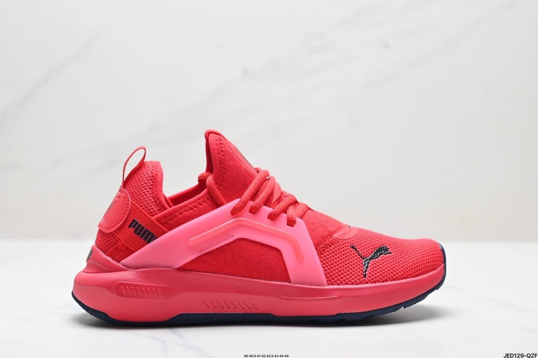 PUMA Deviate Nitro 3 Sneakers Multi-Color - Gallery Image 6 - Detailed View