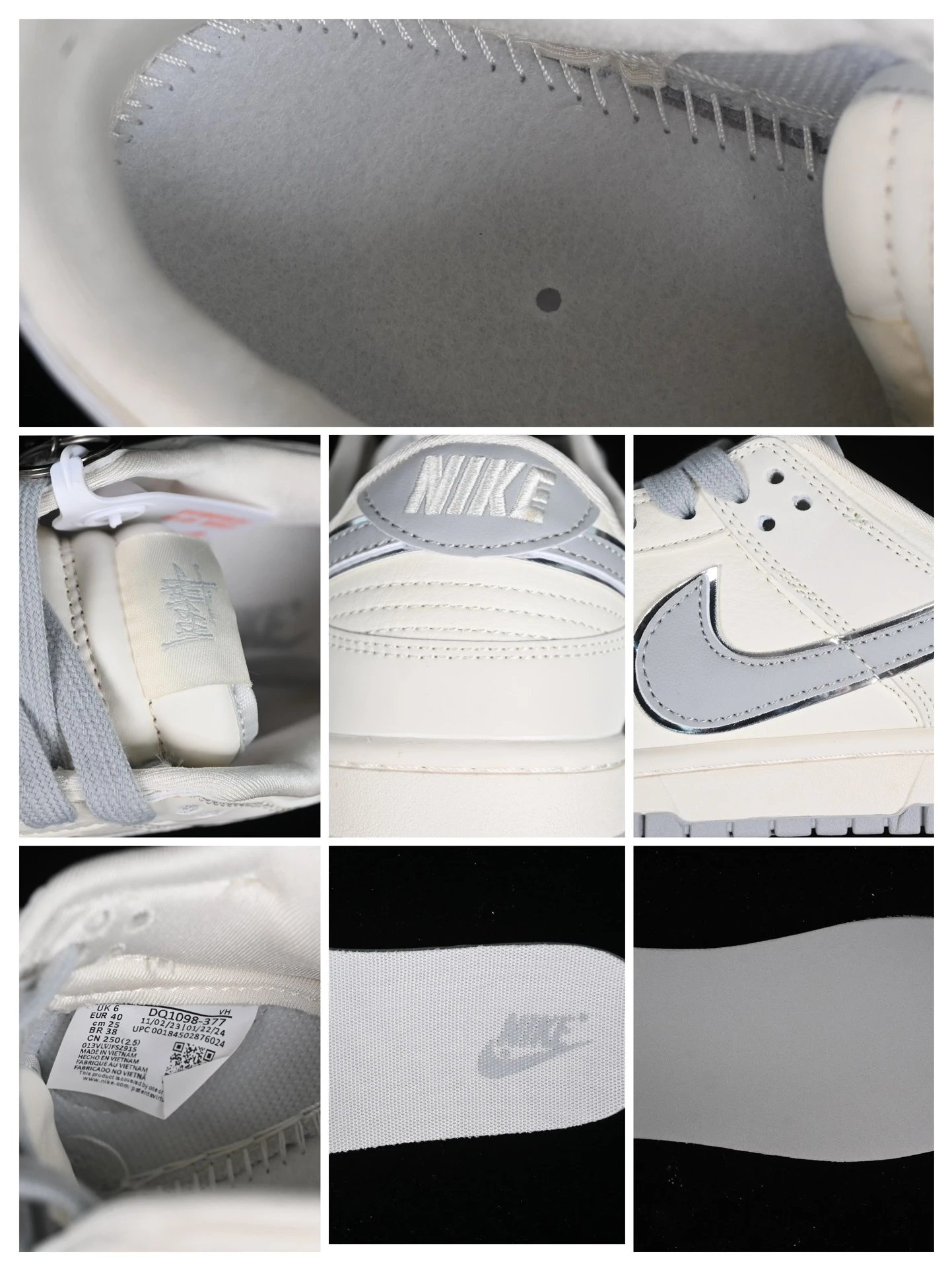 Leather Skate Shoes Ivory Gray - Gallery Image 9 - Detailed View