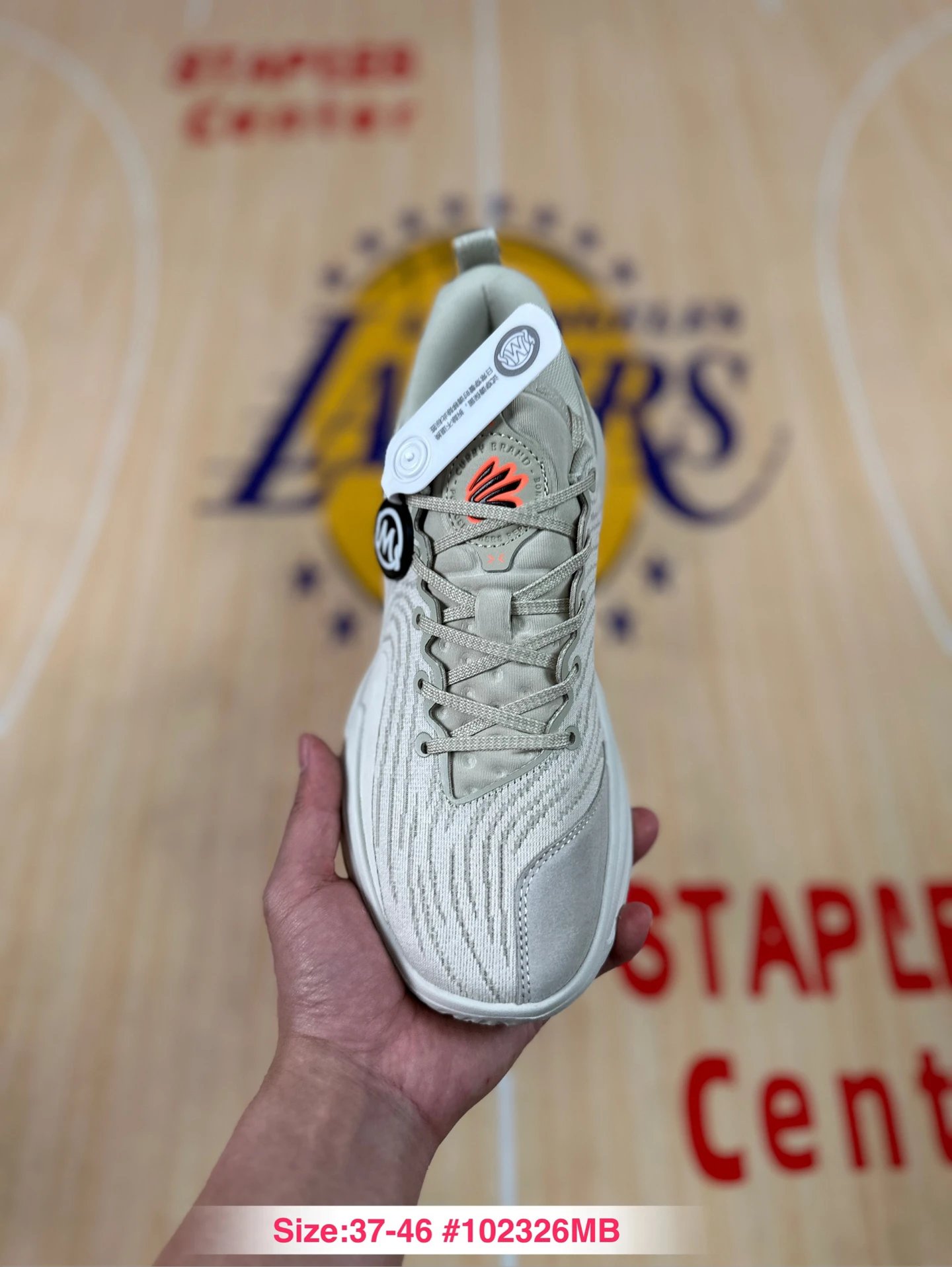 Curry 12 Knit Basketball Sneakers Sandstone Beige - Gallery Image 6 - Detailed View