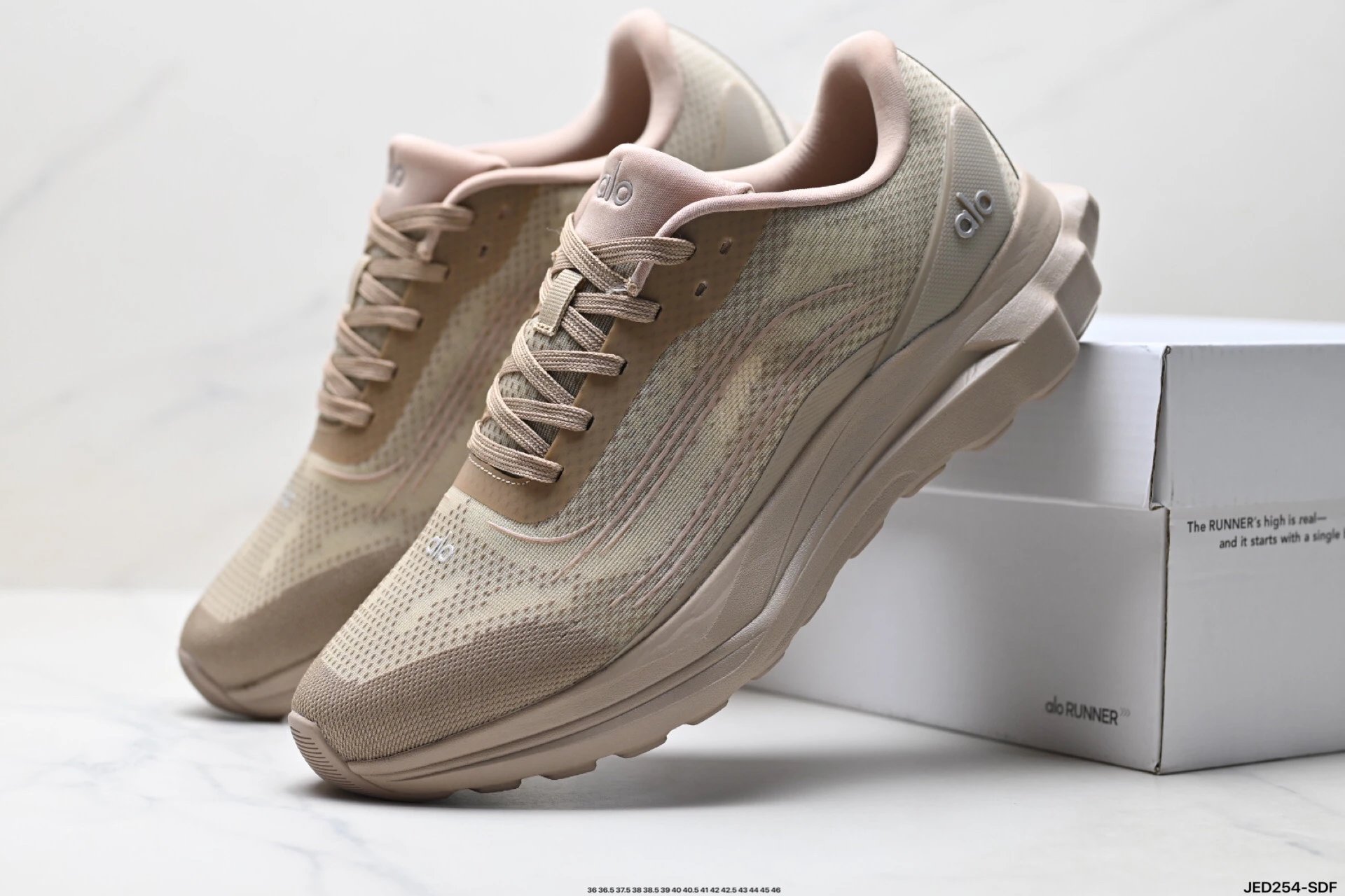Alo Yoga Alo Runner Sneakers Beige - Gallery Image 8 - Detailed View