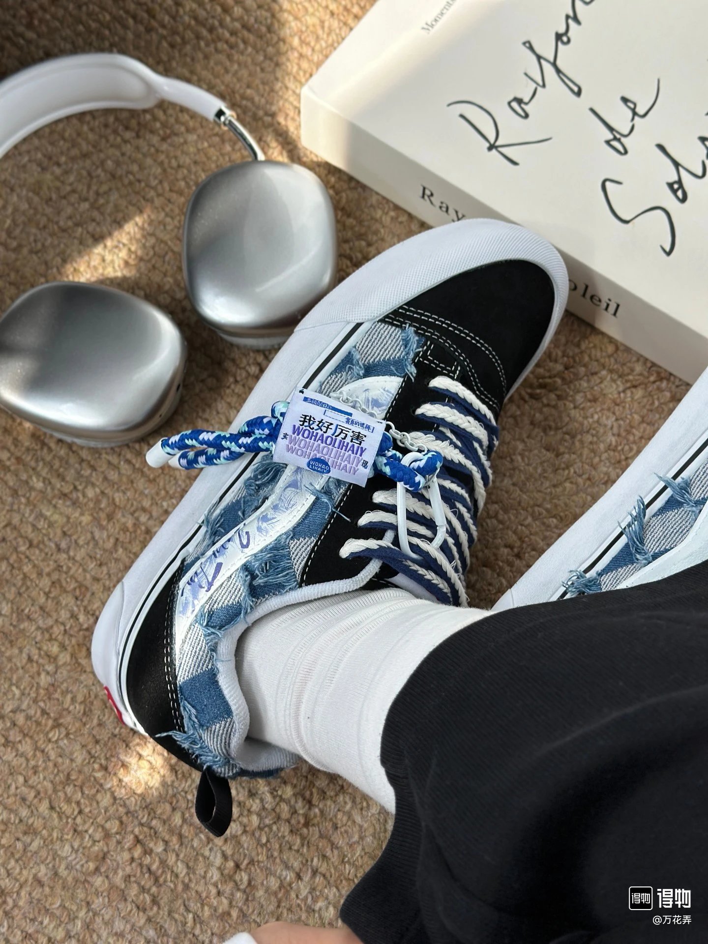 Retro Low Top Skate Shoes Indigo Black - Gallery Image 7 - Detailed View