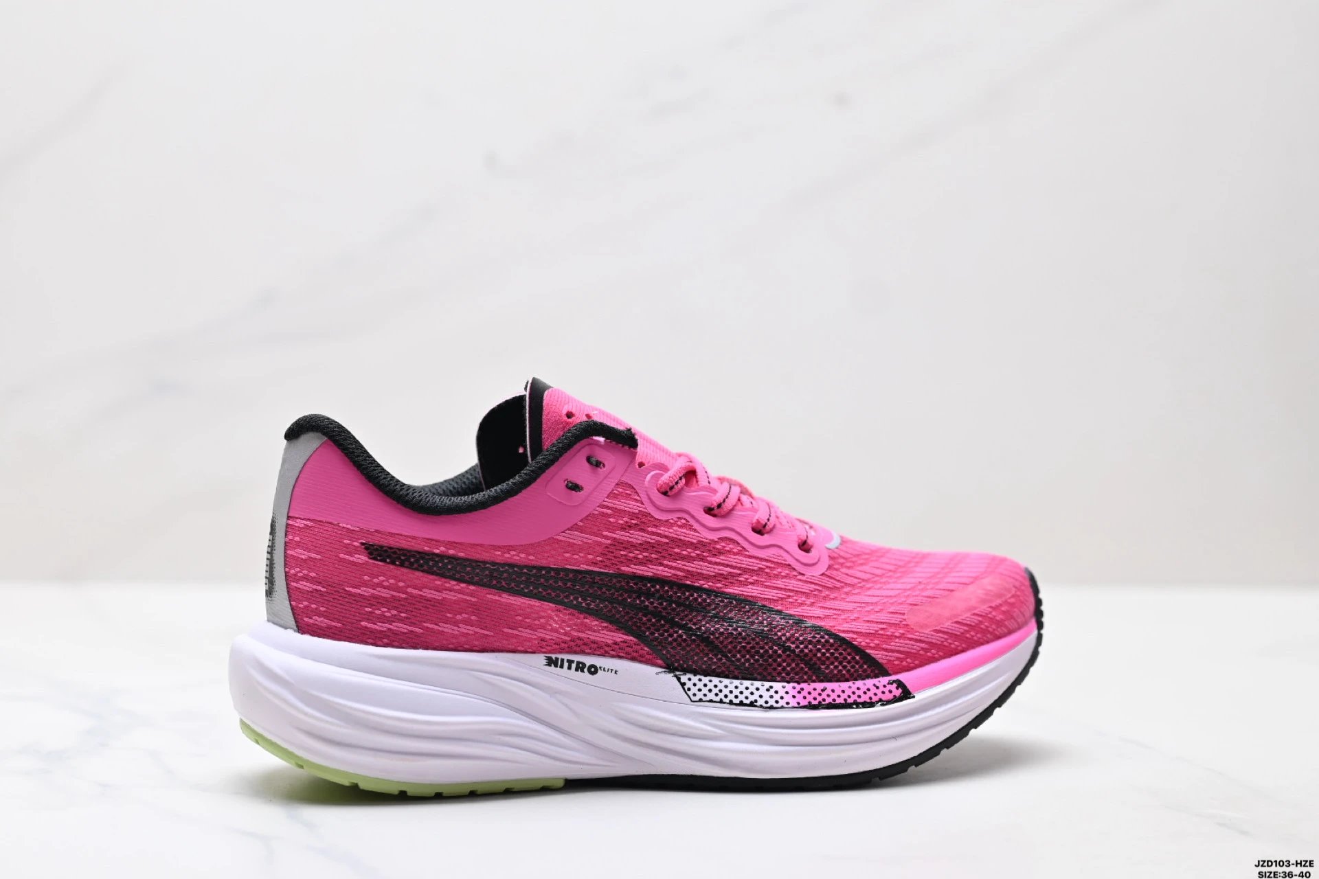 PUMA Deviate NITRO Shoes Multicolor - Gallery Image 6 - Detailed View