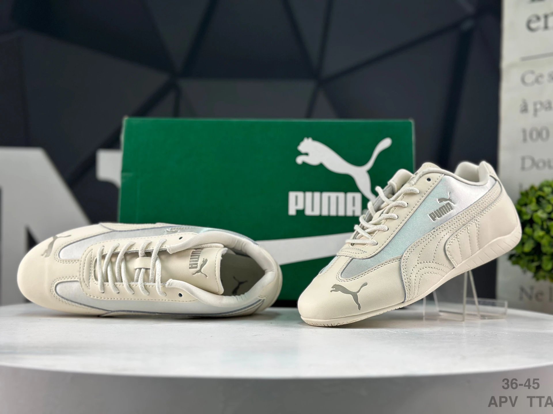 PUMA Speed OG Sneakers Beige - Gallery Image 9 - Detailed View