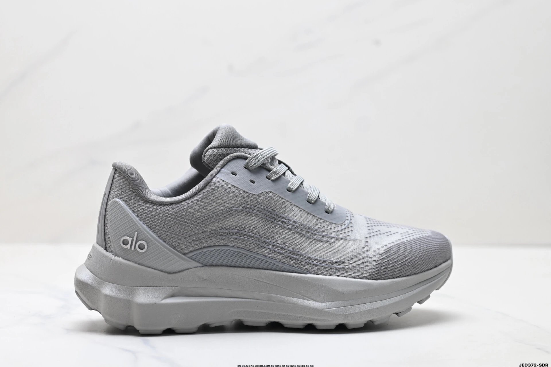 Alo Yoga Alo Runner Sneakers Grey - Gallery Image 1 - Detailed View