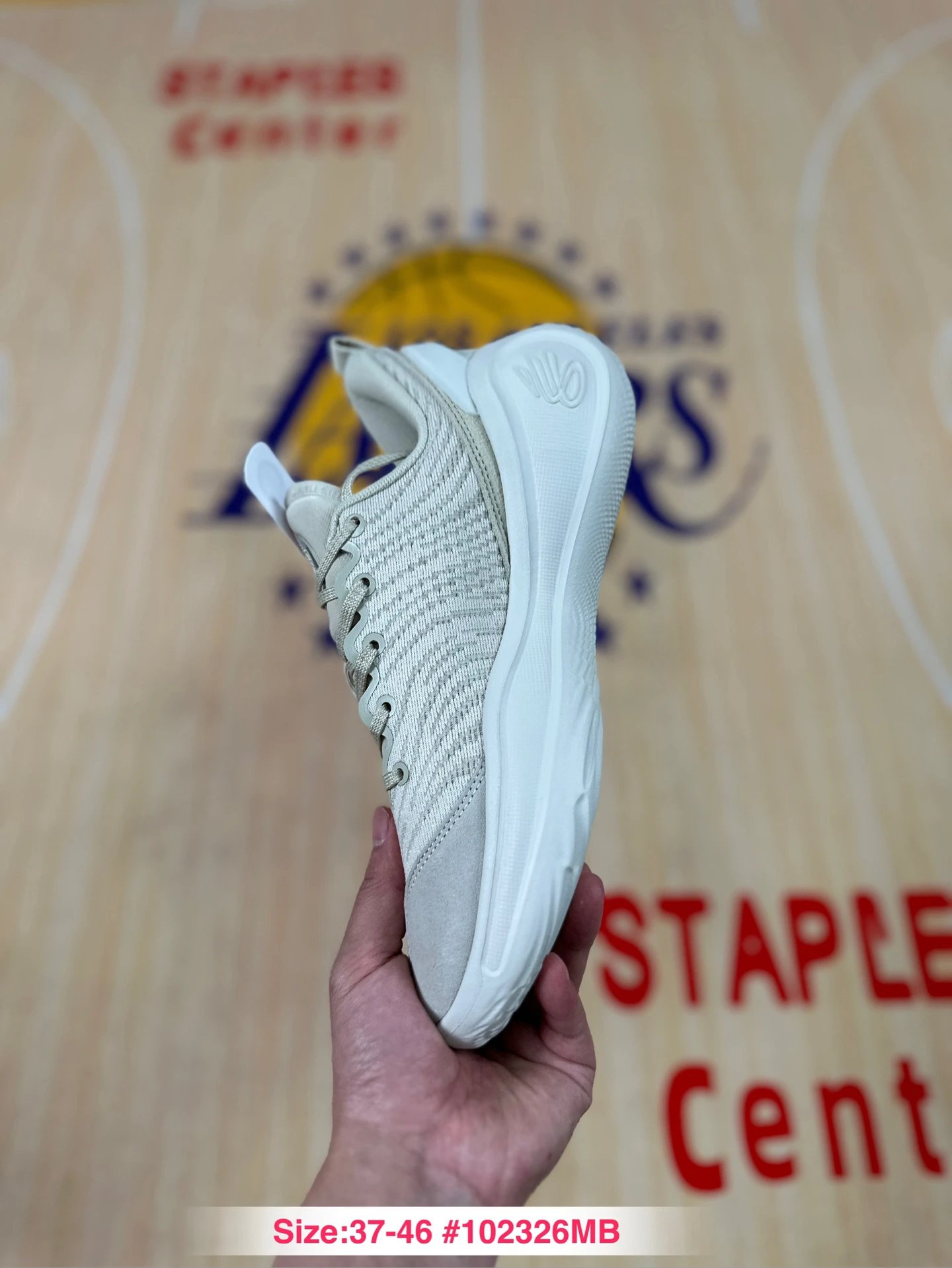 Curry 12 Knit Basketball Sneakers Sandstone Beige - Gallery Image 7 - Detailed View