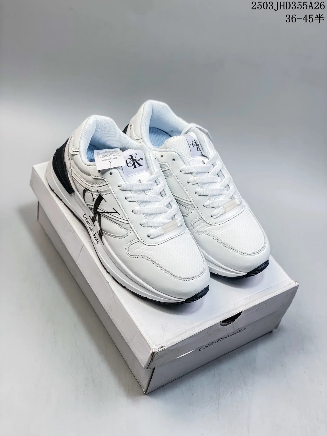 Luxury Leather Running Sneakers Retro Style in Pearl White - Gallery Image 6 - Detailed View