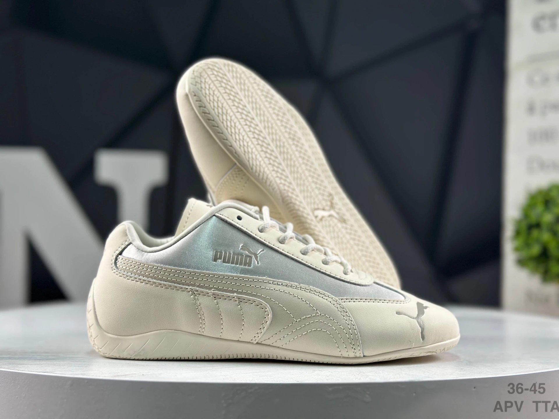 PUMA Speed OG Sneakers Beige - Gallery Image 5 - Detailed View