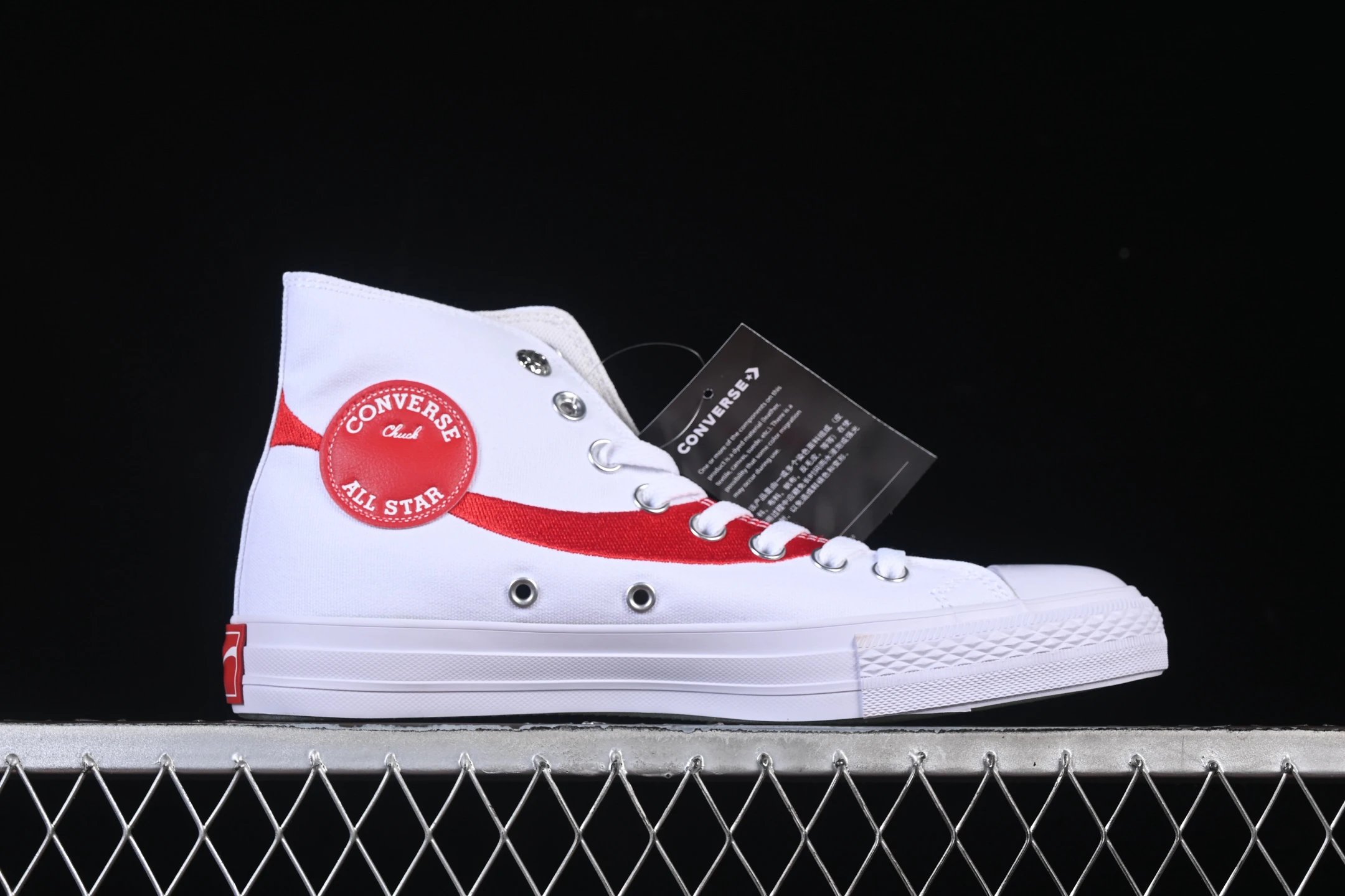 Retro High Top Canvas Sneakers Scarlet White - Gallery Image 2 - Detailed View