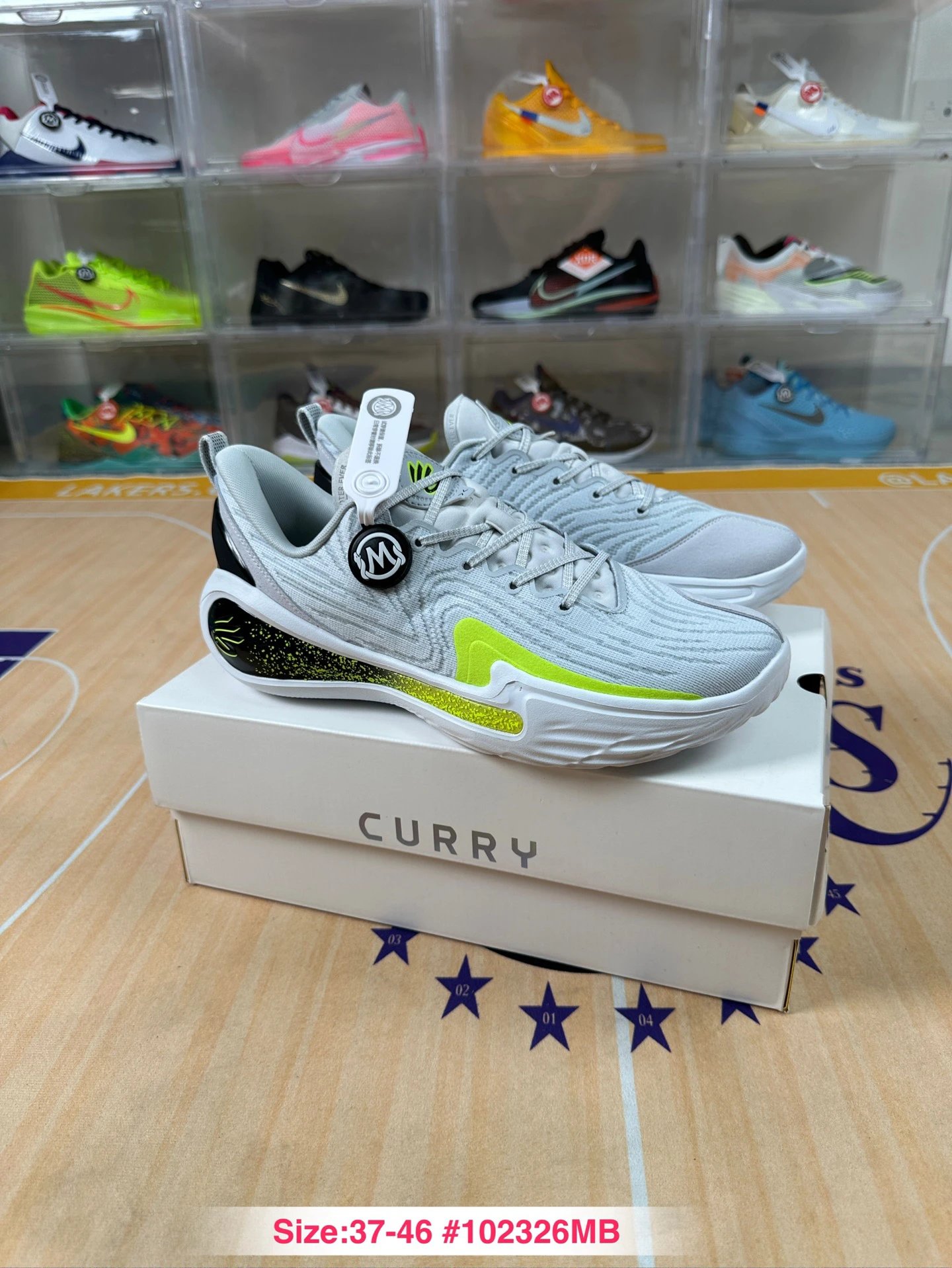 Curry 12 Knit Basketball Shoes Platinum Grey Lime - Gallery Image 1 - Detailed View
