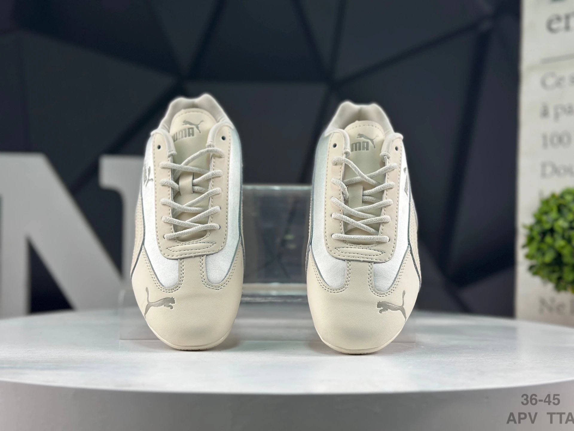 PUMA Speed OG Sneakers Beige - Gallery Image 8 - Detailed View