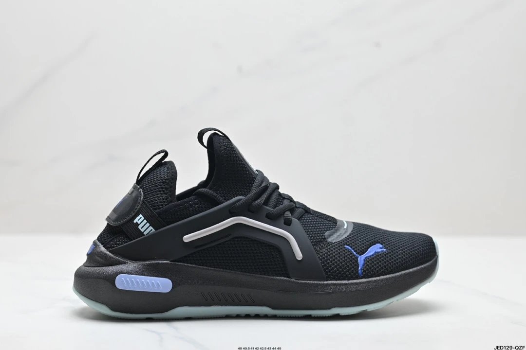 PUMA Deviate Nitro 3 Sneakers Multi-Color - Gallery Image 5 - Detailed View