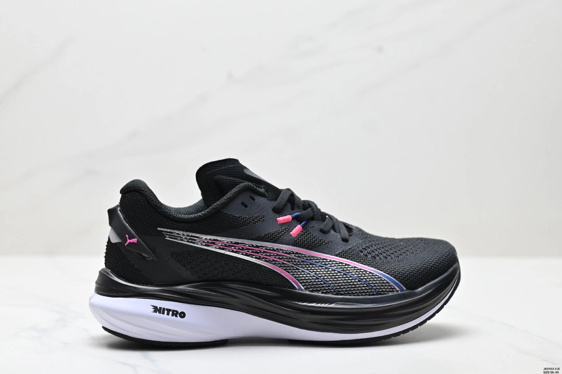 PUMA Deviate Nitro 3 Multi-Color Sneakers - Gallery Image 3 - Detailed View