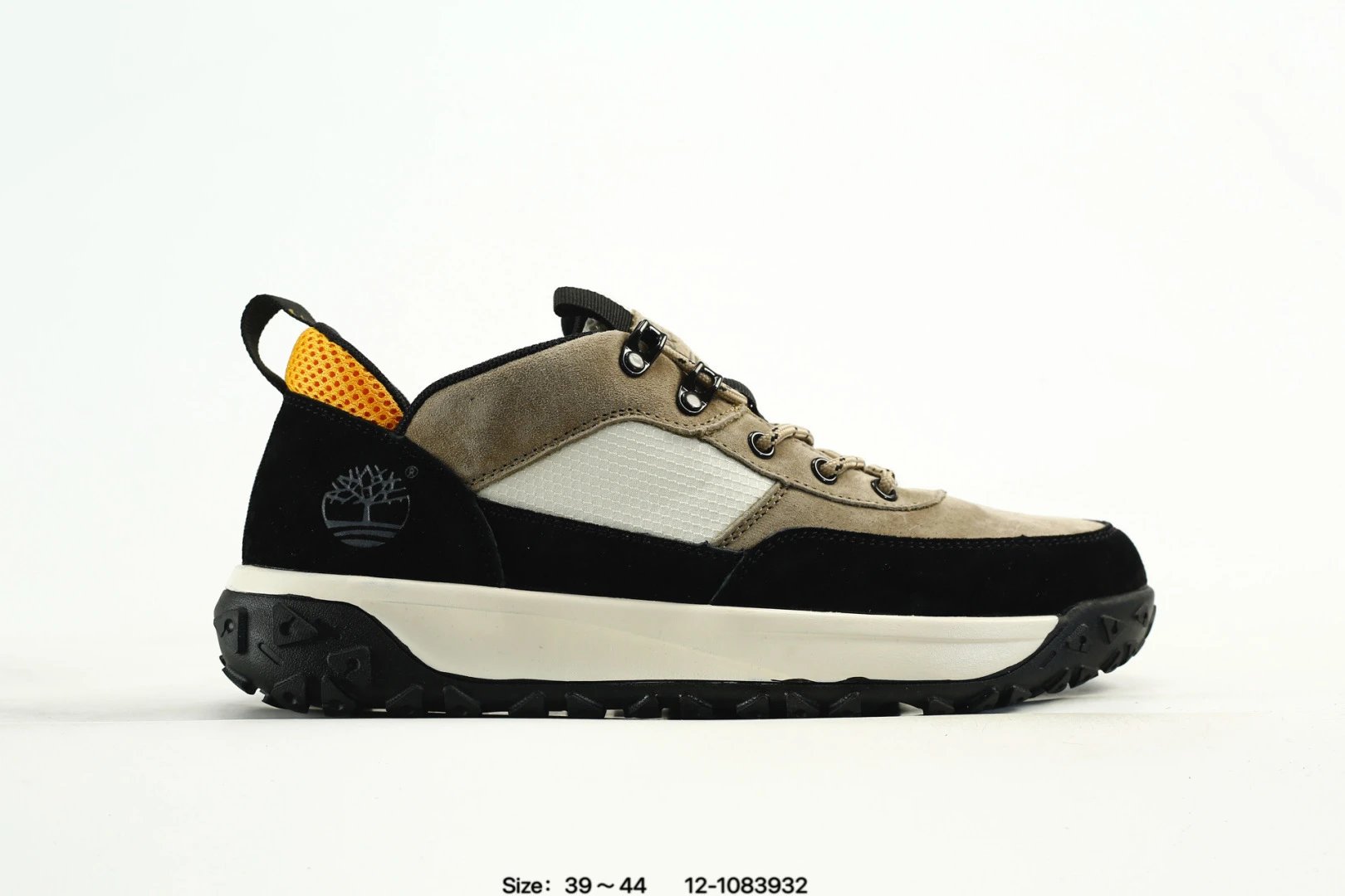 Suede Hiking Shoes Amber - Gallery Image 5 - Detailed View