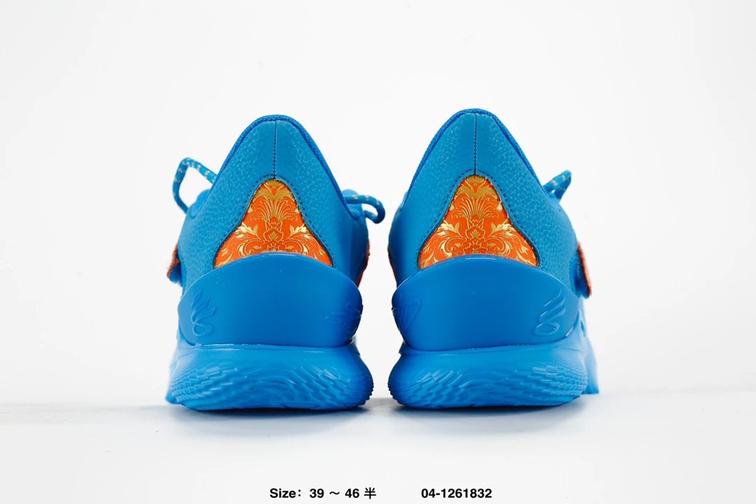 Curry 1 Mesh Basketball Shoes HOVR Cushion Azure - Gallery Image 7 - Detailed View