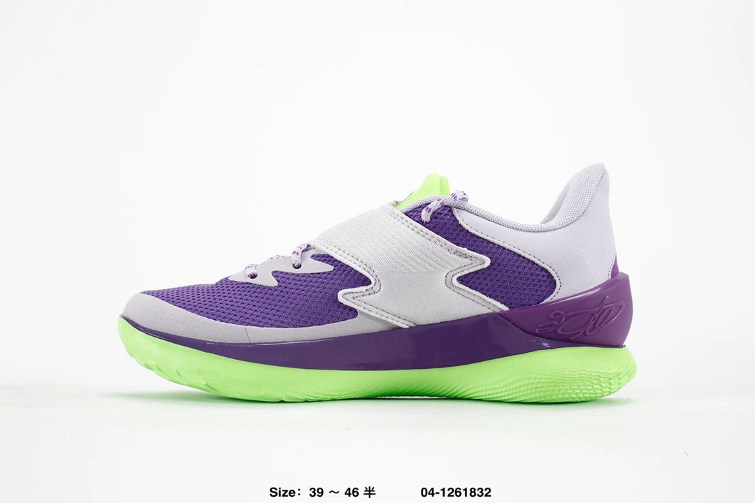 Curry 1 Flow Basketball Shoes in Lilac Grey and Neon Green - Gallery Image 3 - Detailed View