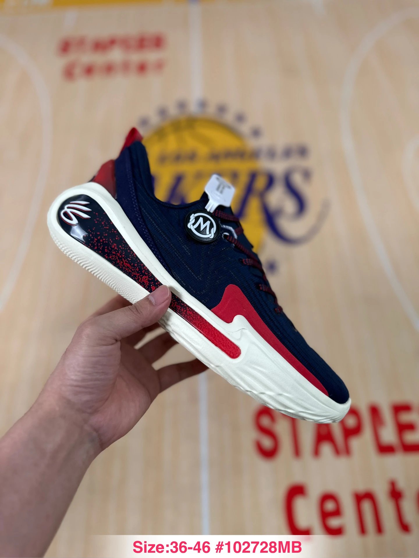 Curry 12 Knit Basketball Shoes Navy Crimson - Gallery Image 5 - Detailed View
