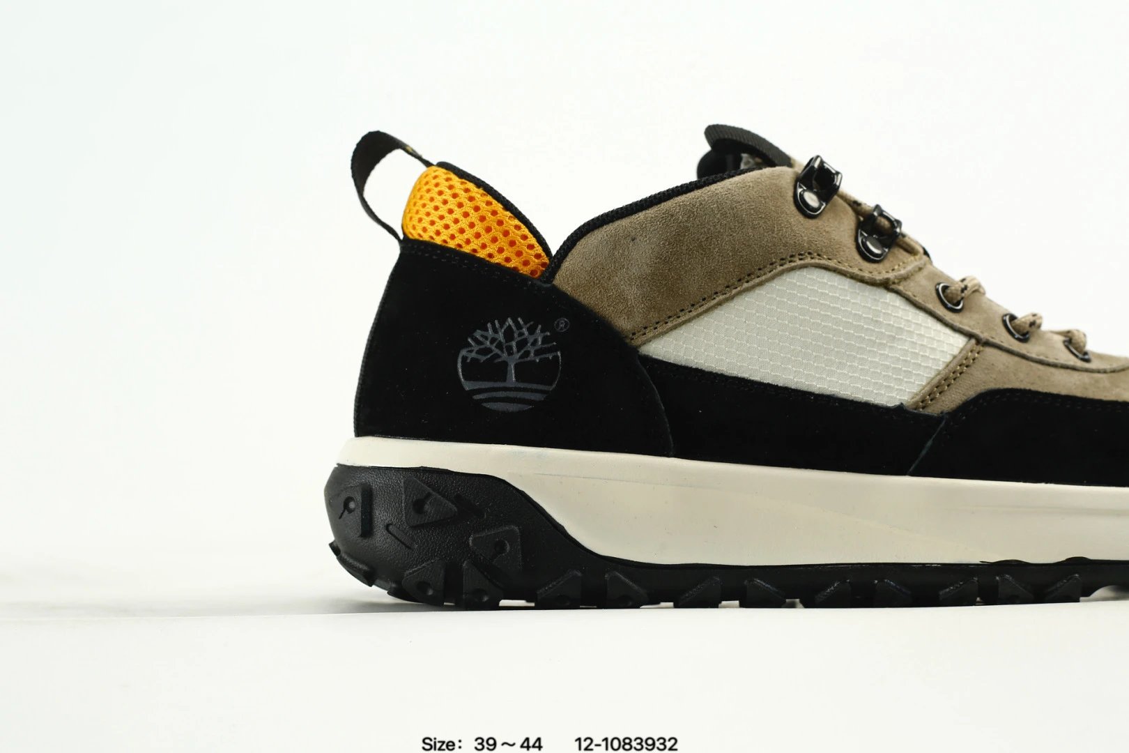 Outdoor Waterproof Hiking Shoes Beige Black - Gallery Image 2 - Detailed View