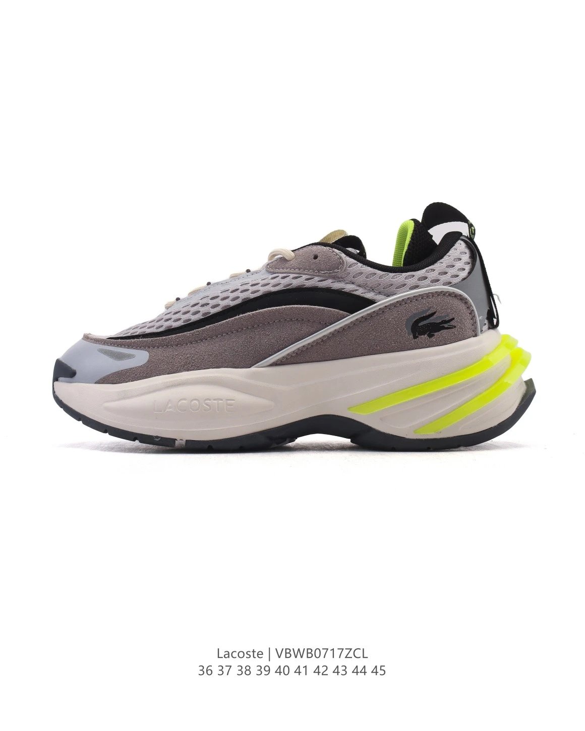 Lacoste Multicolor Elevation Shoes - Gallery Image 4 - Detailed View