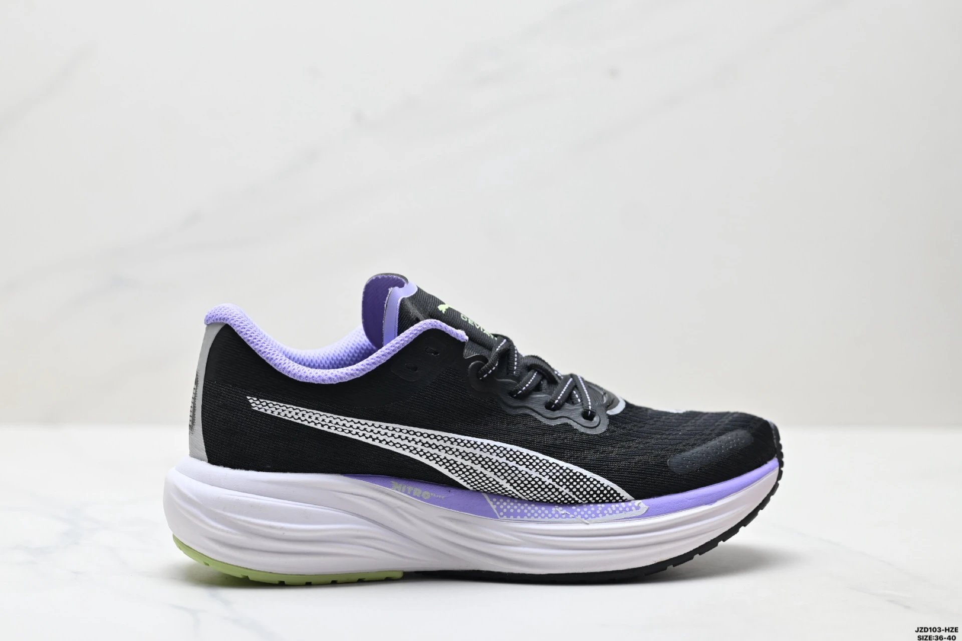 PUMA Deviate NITRO Shoes Multicolor - Gallery Image 5 - Detailed View