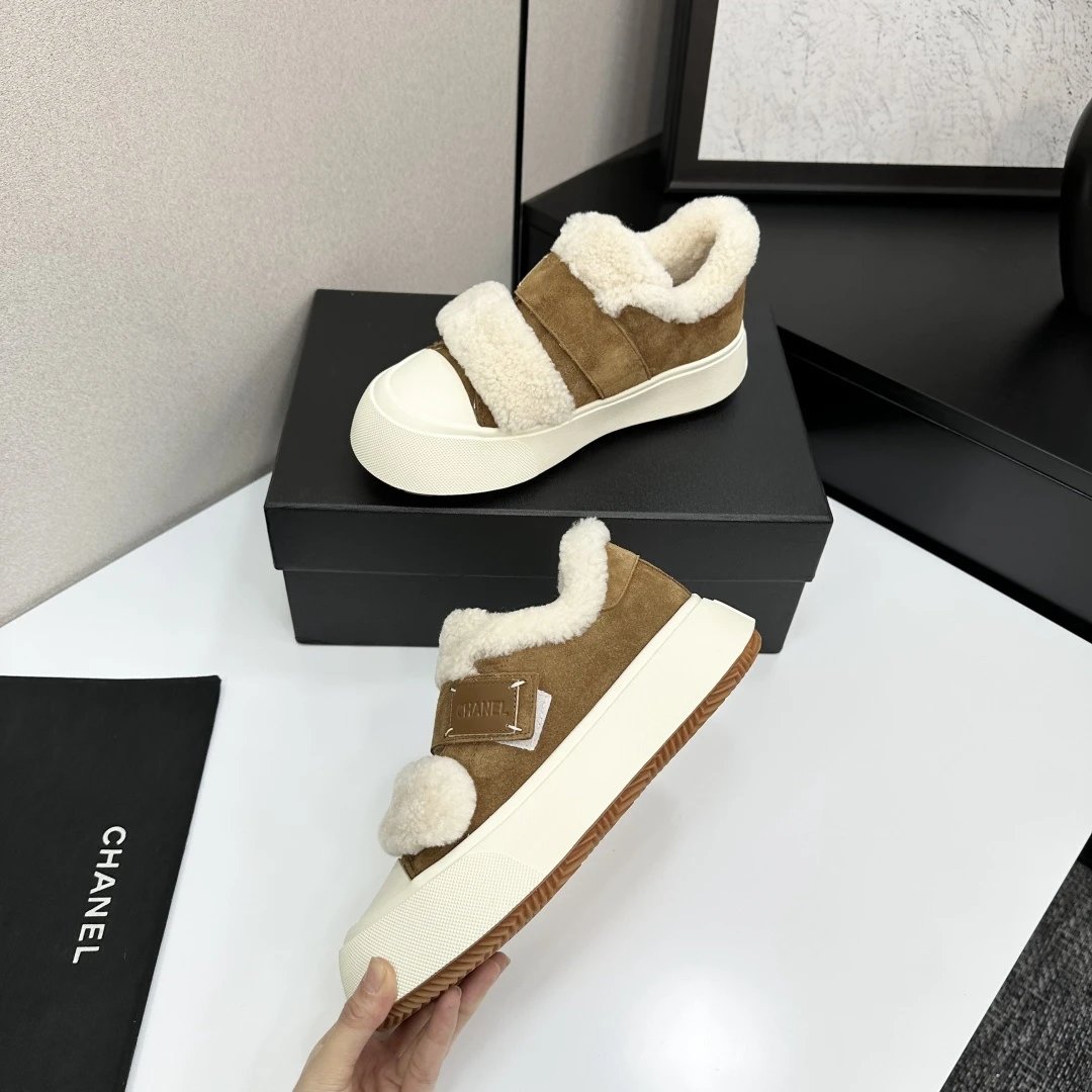 Chanel Shearling Panda Sneakers Brown - Gallery Image 4 - Detailed View