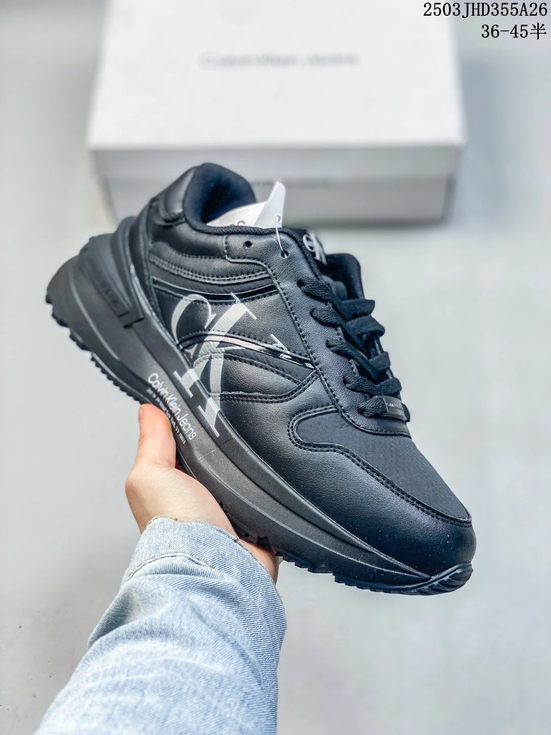 Luxury Leather Casual Sneakers Retro Style Ebony Black - Gallery Image 1 - Detailed View