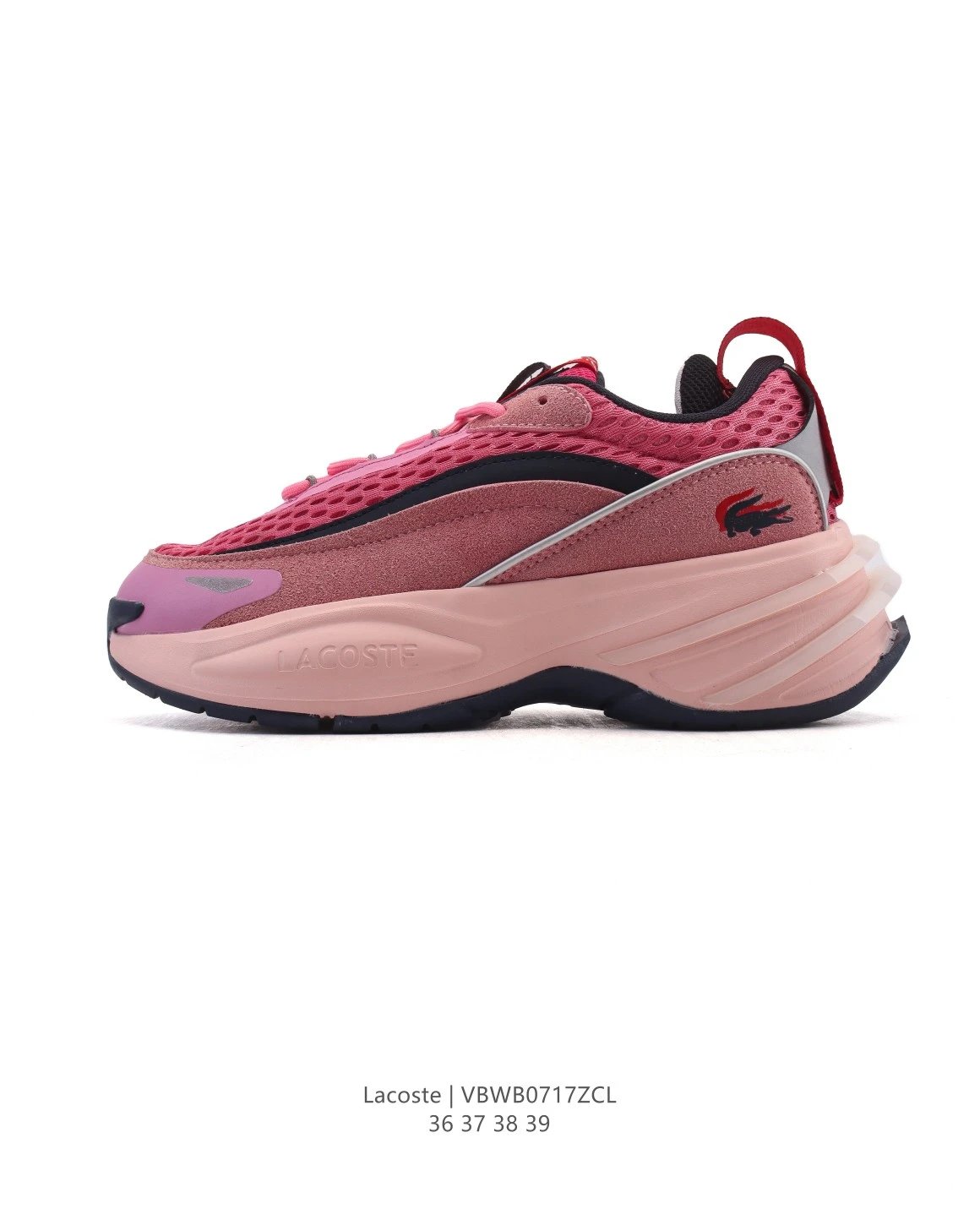 Lacoste Multicolor Elevation Shoes - High Quality Product Image - Cnfans