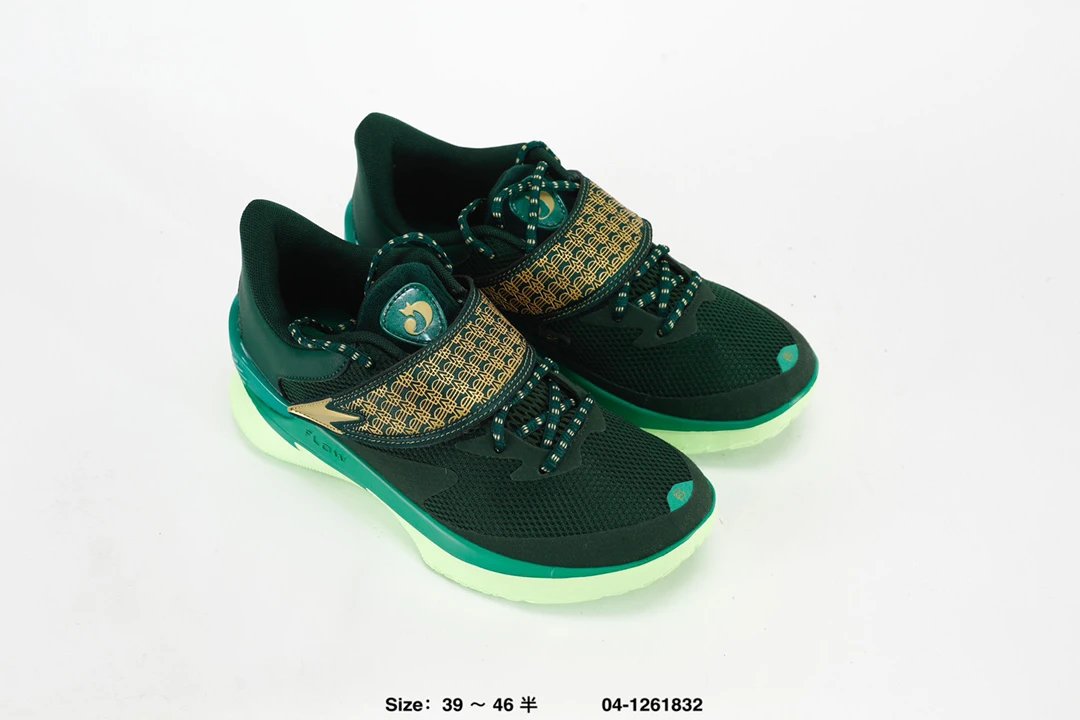 Curry 1 Mesh Basketball Shoes Emerald Green - Gallery Image 8 - Detailed View