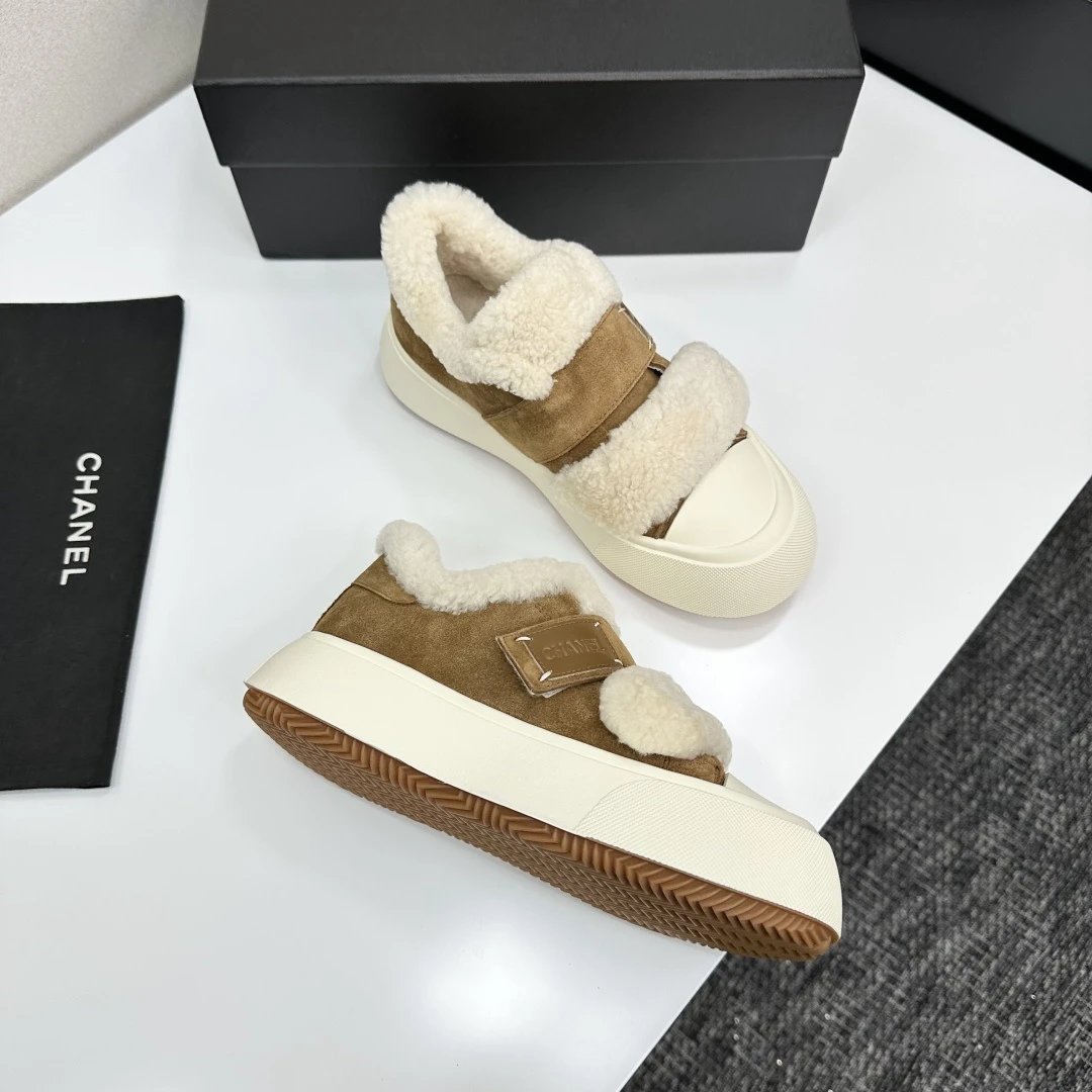 Chanel Shearling Panda Sneakers Brown - Gallery Image 8 - Detailed View