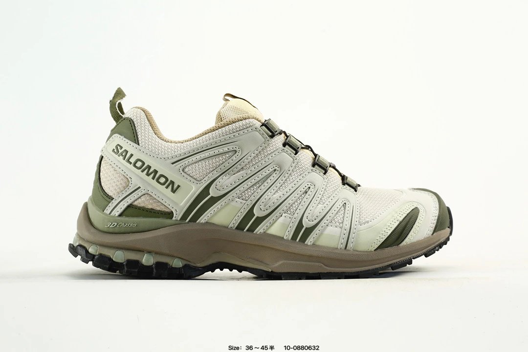 Outdoor Running Shoes Olive - Salomon - Cnfans - $41.94