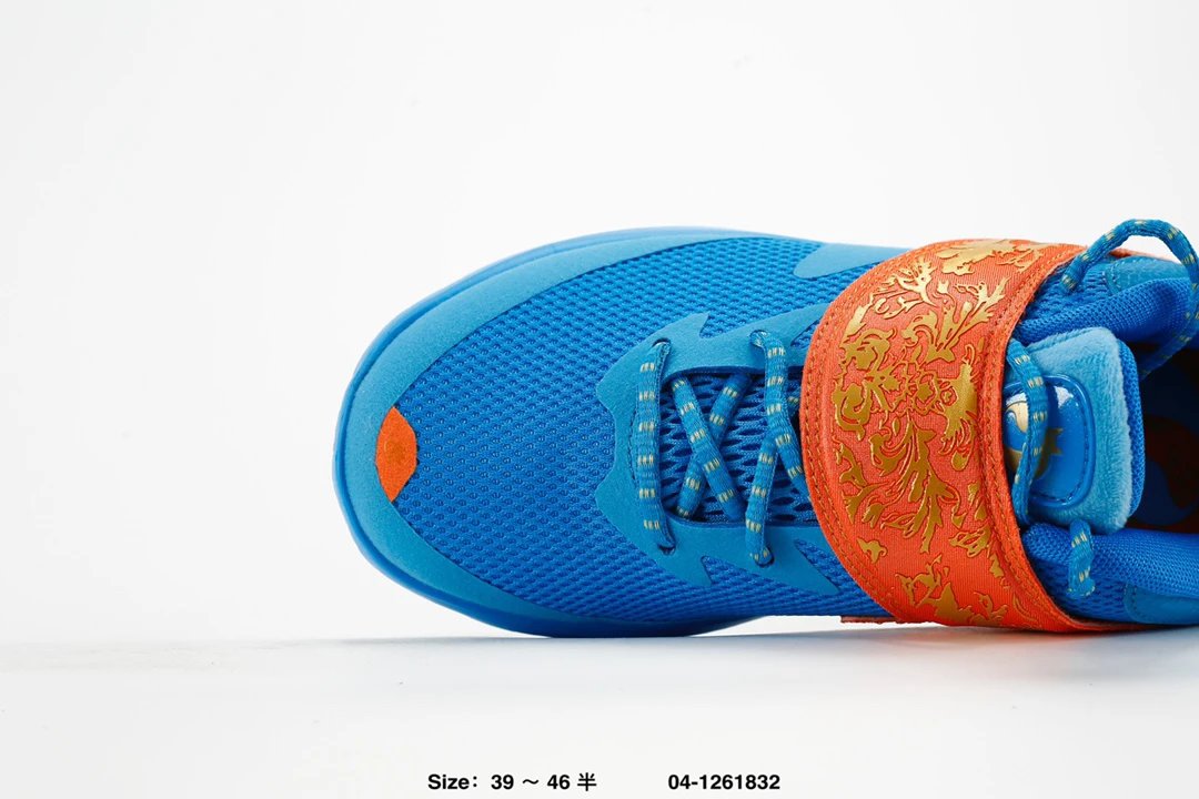 Curry 1 Mesh Basketball Shoes HOVR Cushion Azure - Gallery Image 5 - Detailed View
