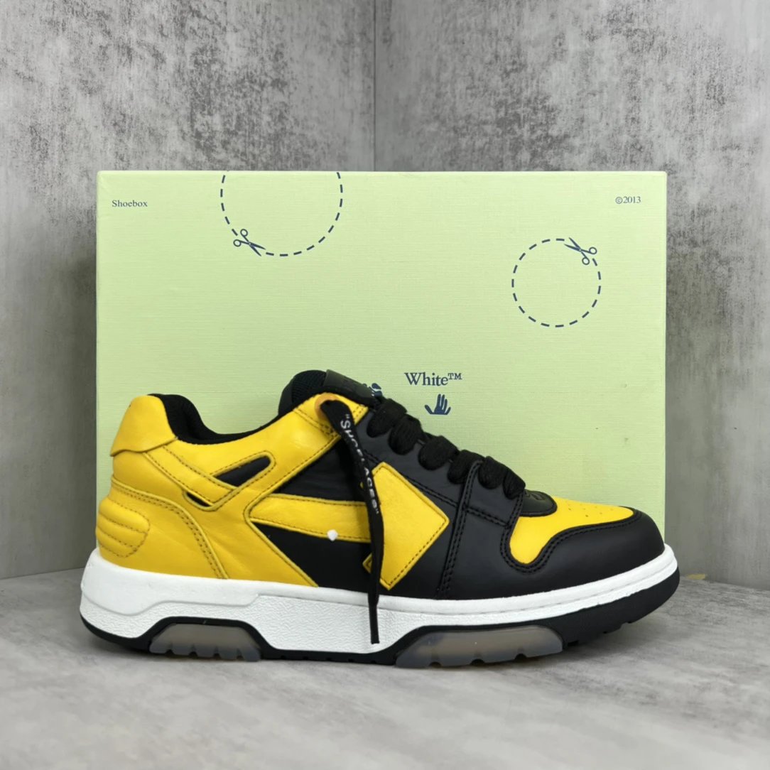 Retro Low Top Leather Sneakers Casual Canary Yellow - Gallery Image 1 - Detailed View