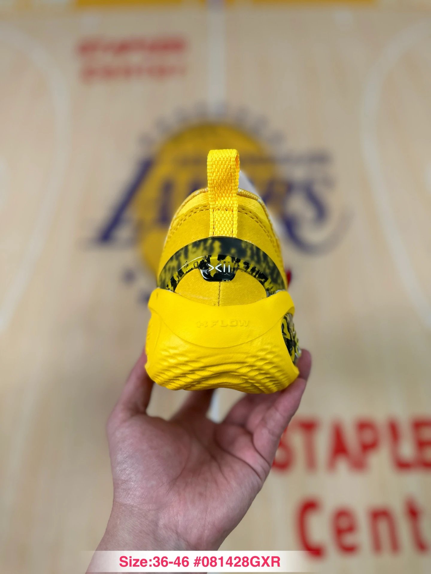 Curry 12 Mesh Basketball Sneakers Solar Yellow - Gallery Image 9 - Detailed View