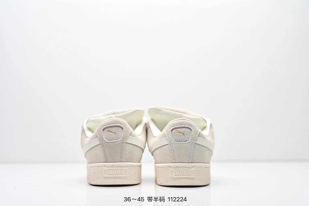 PUMA Suede Sneakers Beige  - Gallery Image 7 - Detailed View