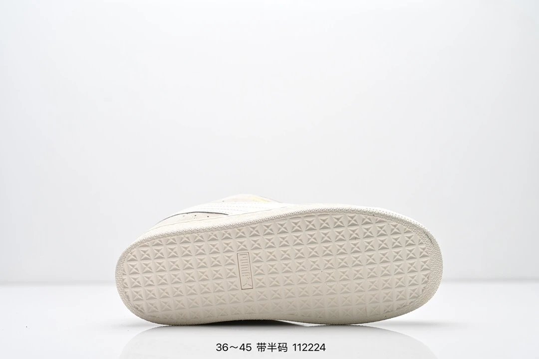 PUMA Suede Sneakers Beige  - Gallery Image 6 - Detailed View