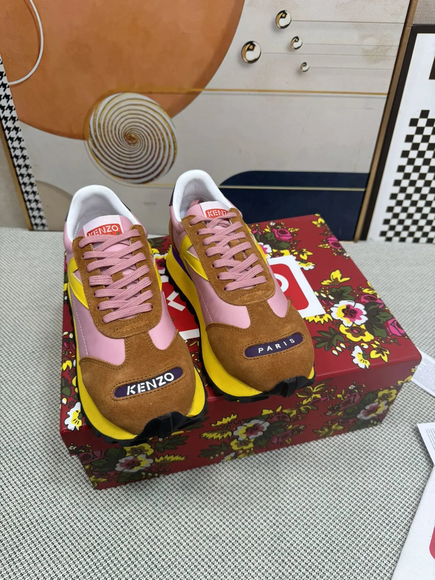 Kenzo Casual Sneakers Brown - Gallery Image 1 - Detailed View