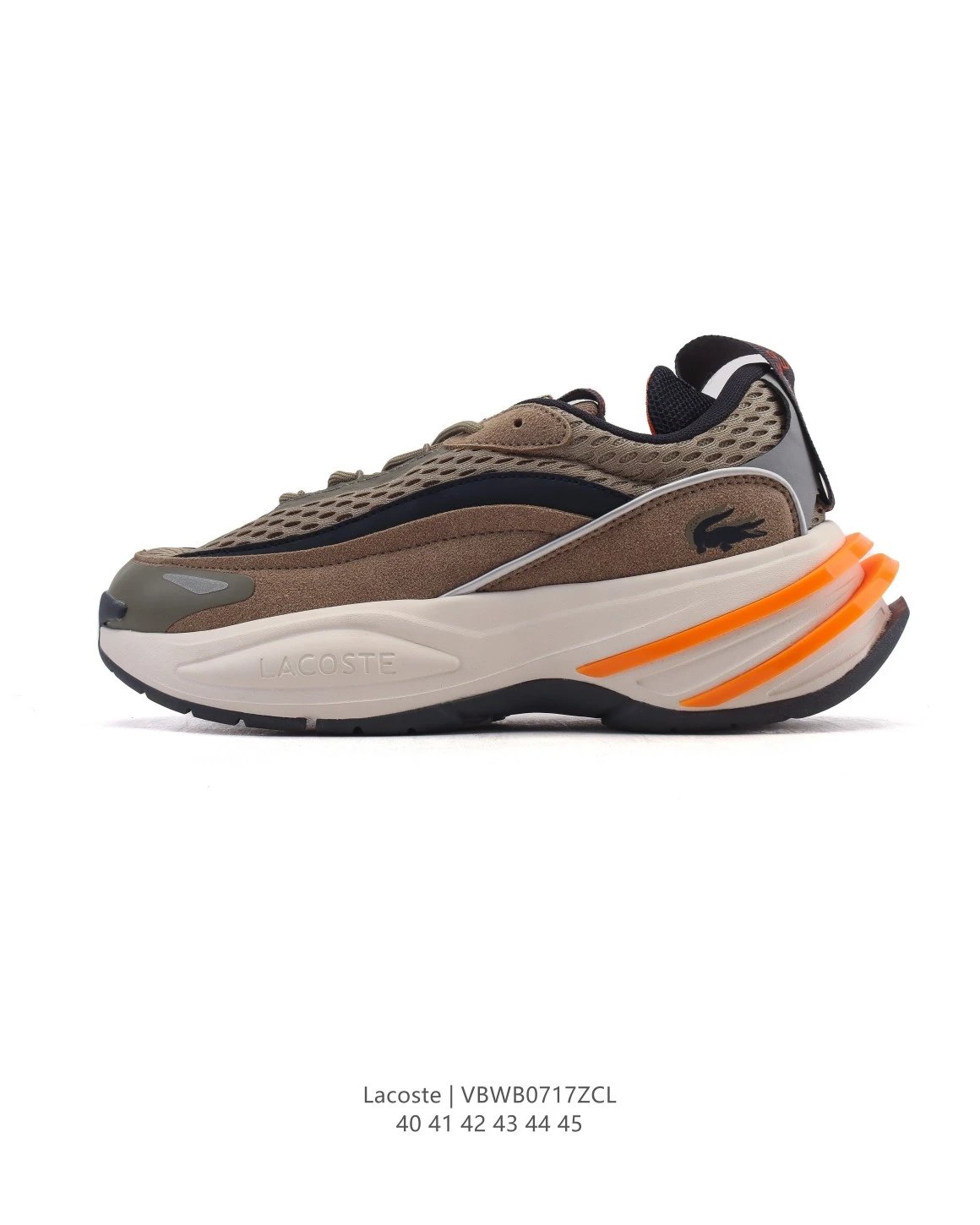 Lacoste Multicolor Elevation Shoes - Gallery Image 5 - Detailed View