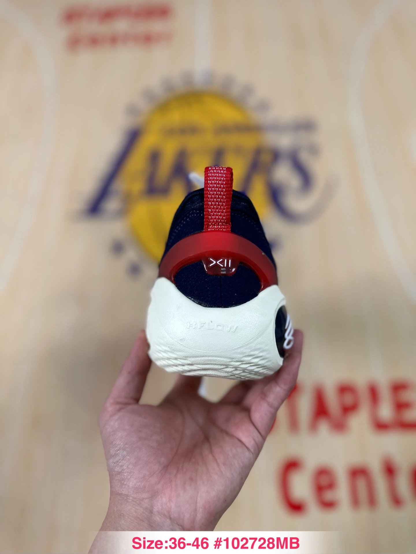 Curry 12 Knit Basketball Shoes Navy Crimson - Gallery Image 9 - Detailed View