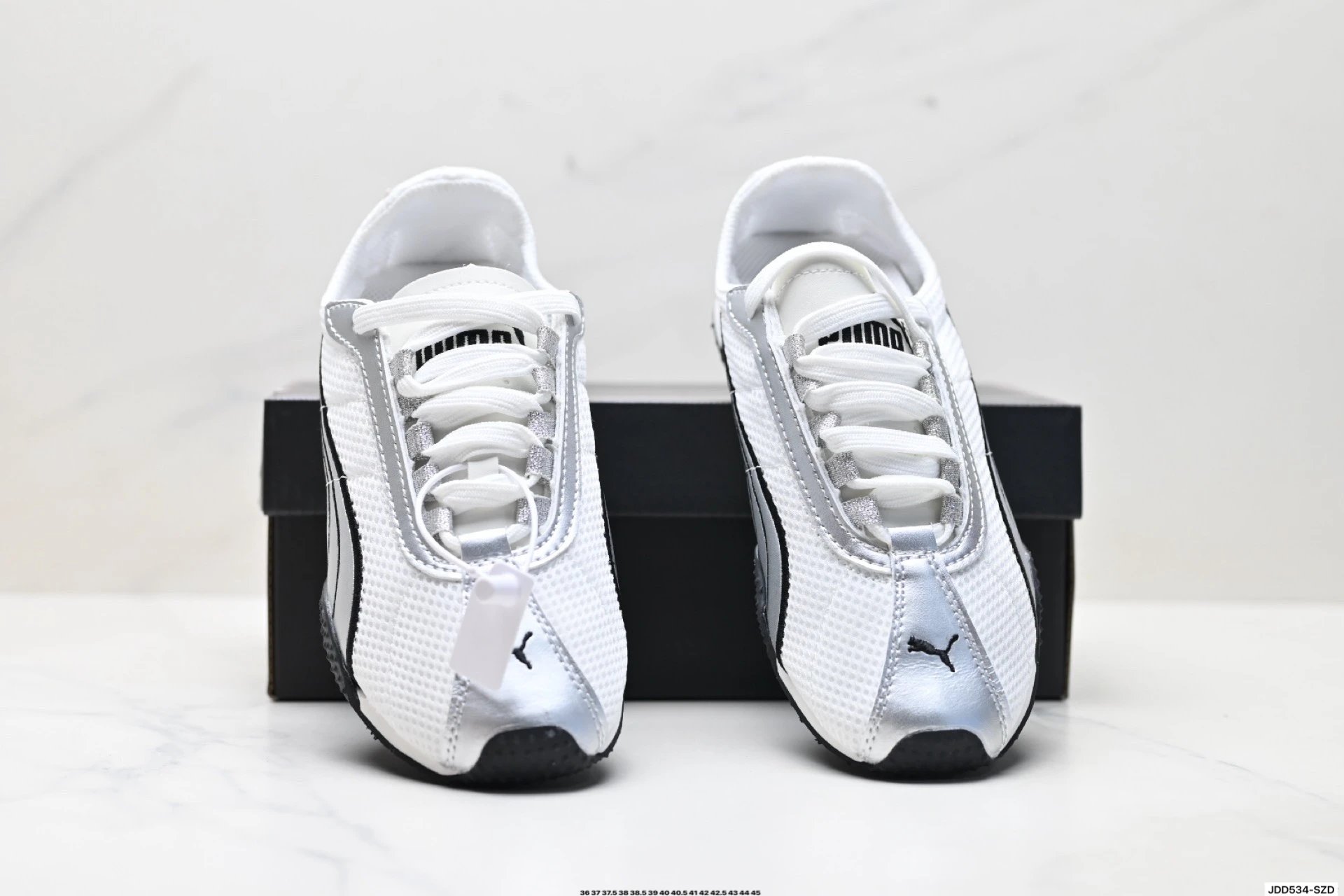 Puma H-Street Sneakers White Silver  - Gallery Image 7 - Detailed View