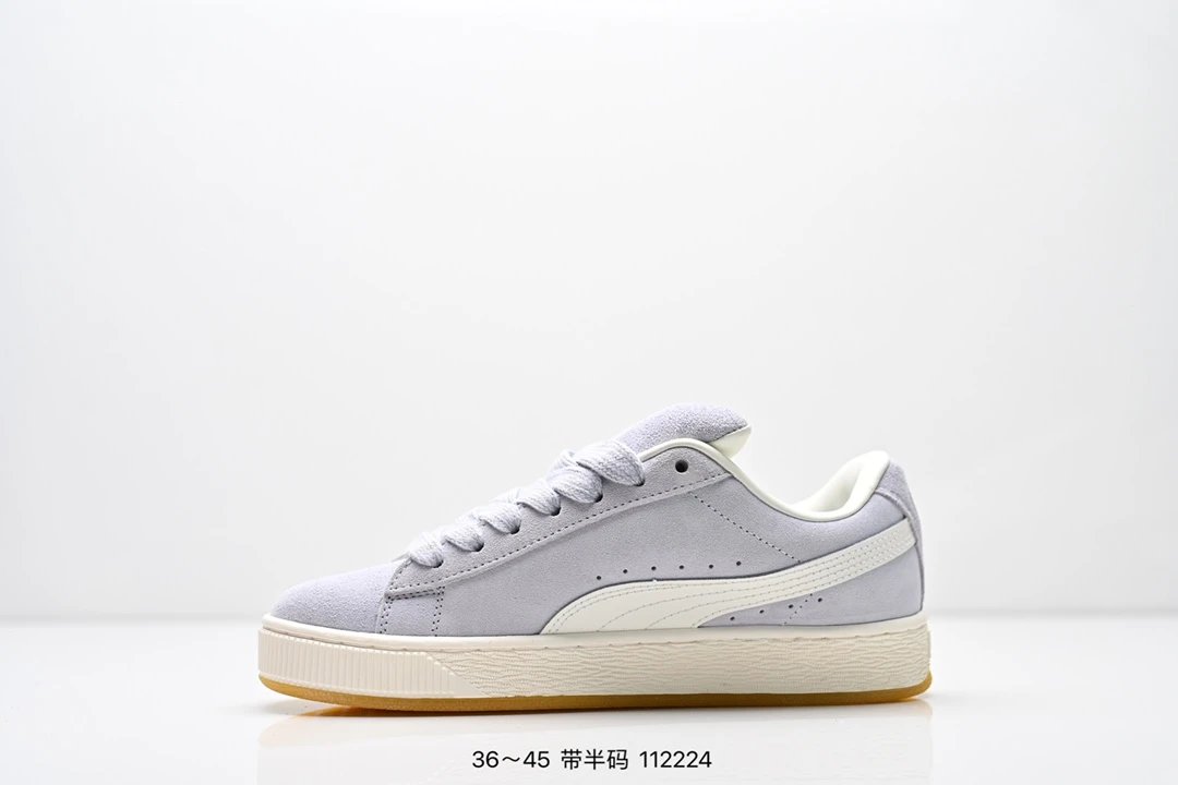 PUMA Suede Sneakers Beige White - Gallery Image 2 - Detailed View
