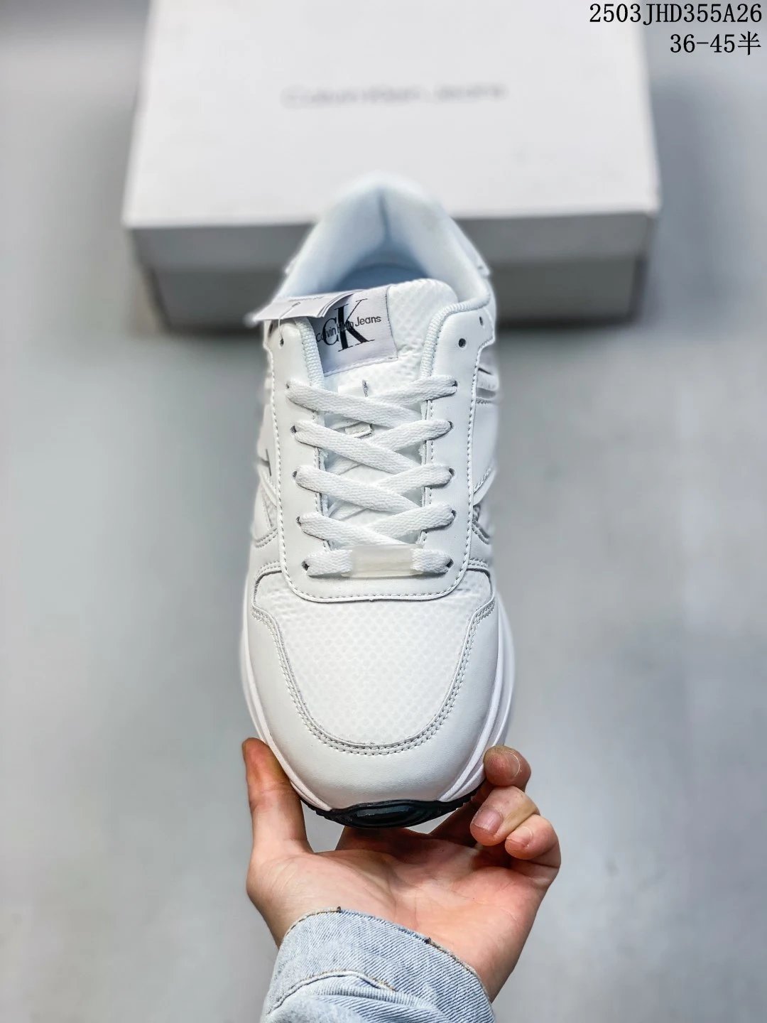 Luxury Leather Running Sneakers Retro Style in Pearl White - Gallery Image 2 - Detailed View