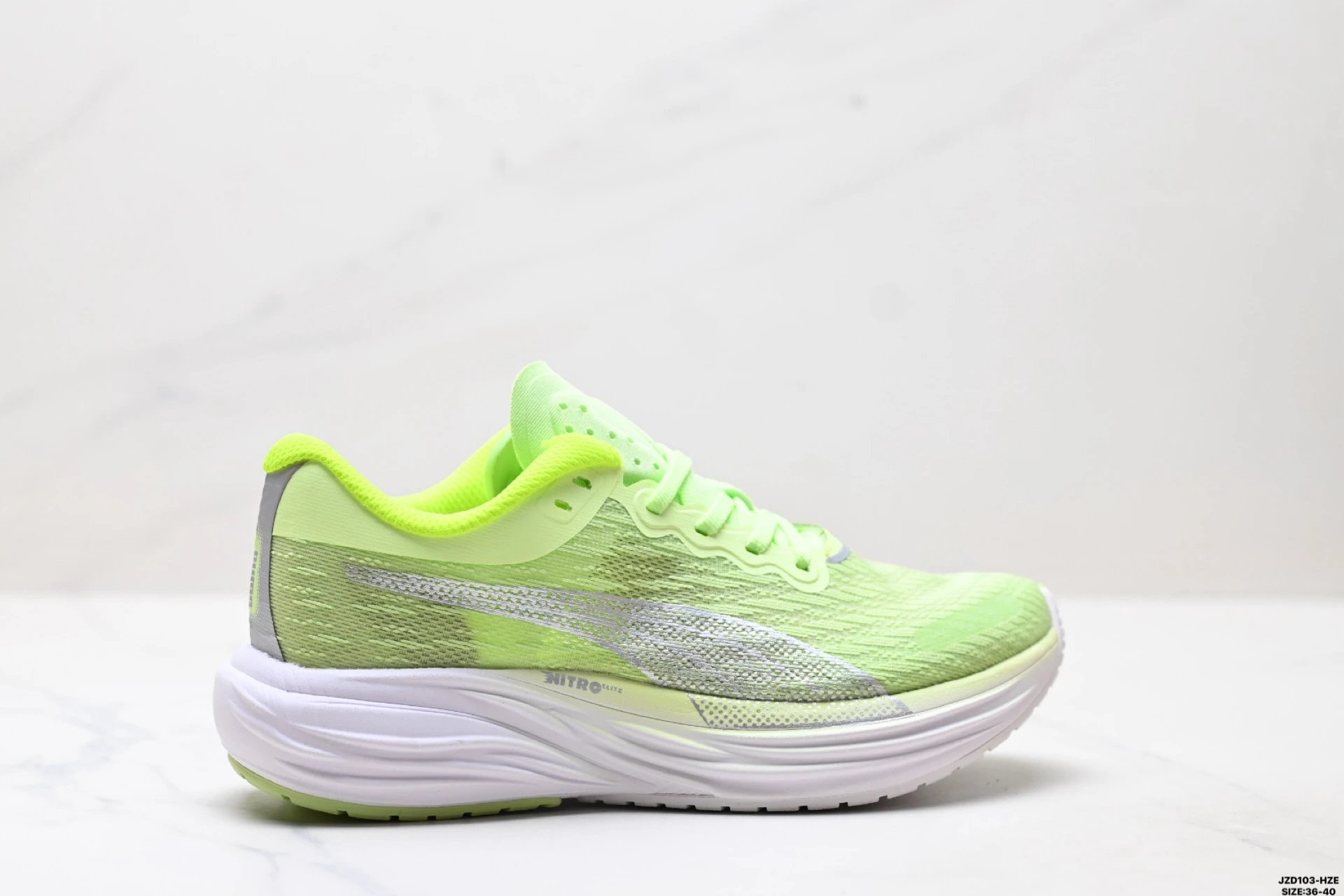 PUMA Deviate NITRO Shoes Multicolor - Gallery Image 7 - Detailed View